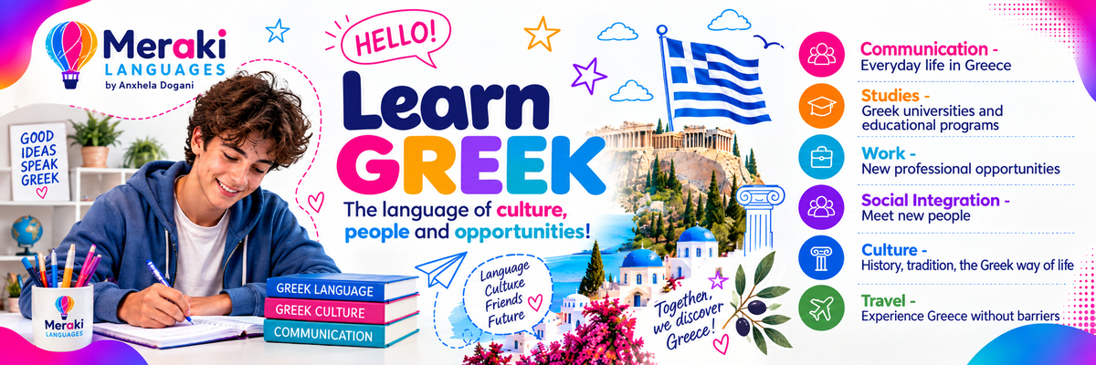 Greek courses for foreigners