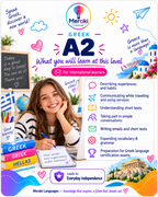 A2 Greek Courses for kids / Online or in-person
