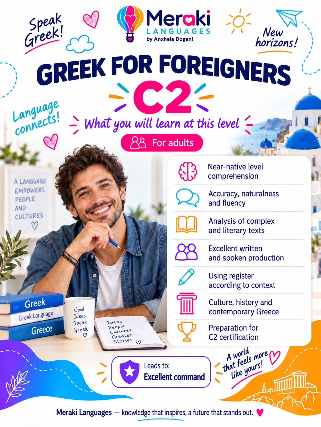 C2 Greek Courses / Online or in-person