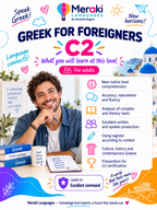 C2 Greek Courses / Online or in-person