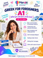 A1 Greek Courses for adults / Online or in-person