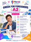 A2 Greek Courses for adults / Online or in-person
