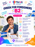 B2 Greek Courses for adults / Online or in-person