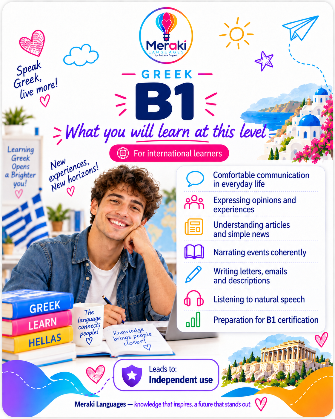 B1 Greek Courses for kids / Online or in-person