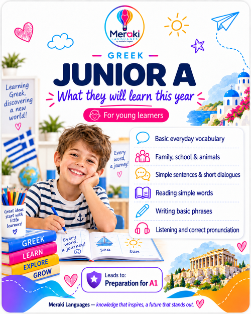 Junior A Greek Courses / Online or in-person