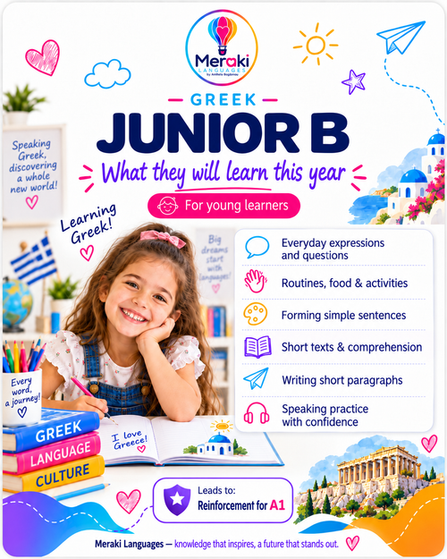Junior B Greek Courses / Online or in-person